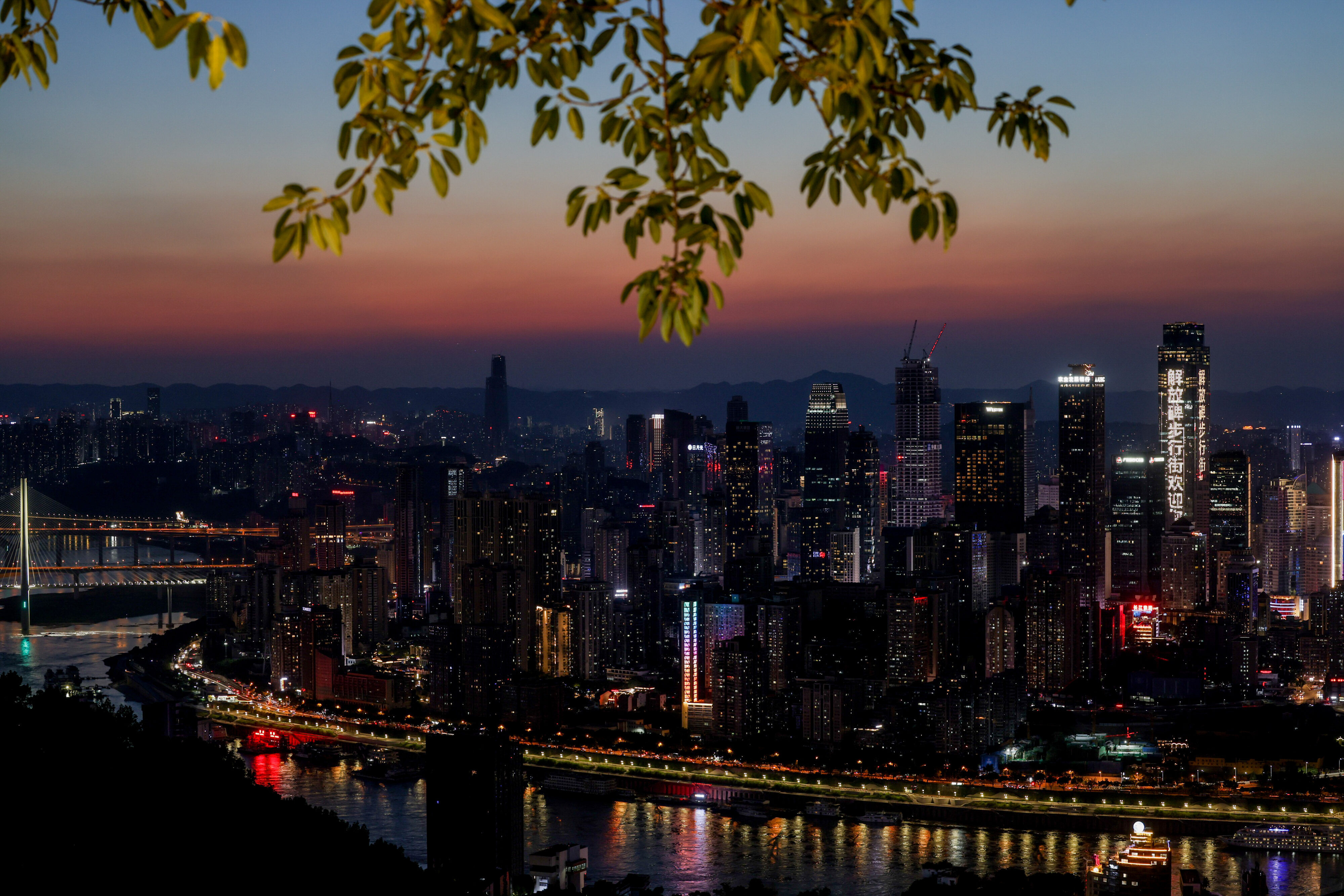 Skyline-of-Chongqing.jpg